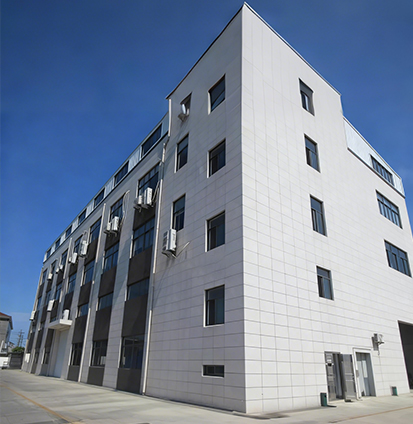 شركة مدينة تسيشي لينغدونغ للتكنولوجيا الإلكترونية المحدودة.